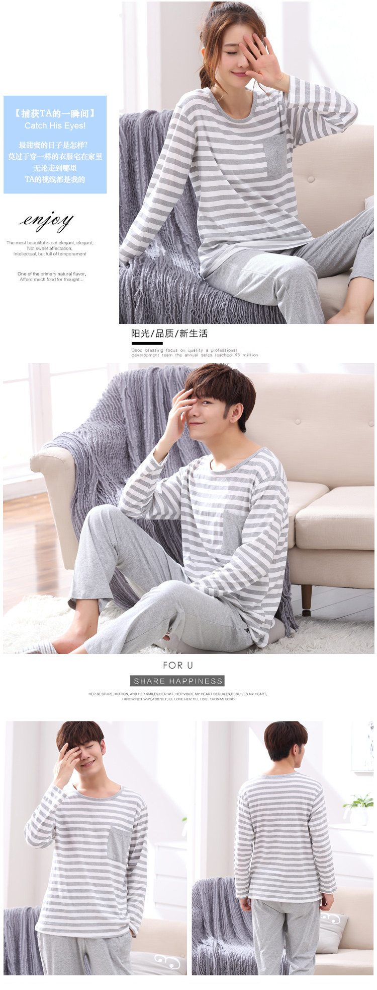 Pyjama mixte OTHER   en Coton à manches longues - Ref 3006107 Image 32