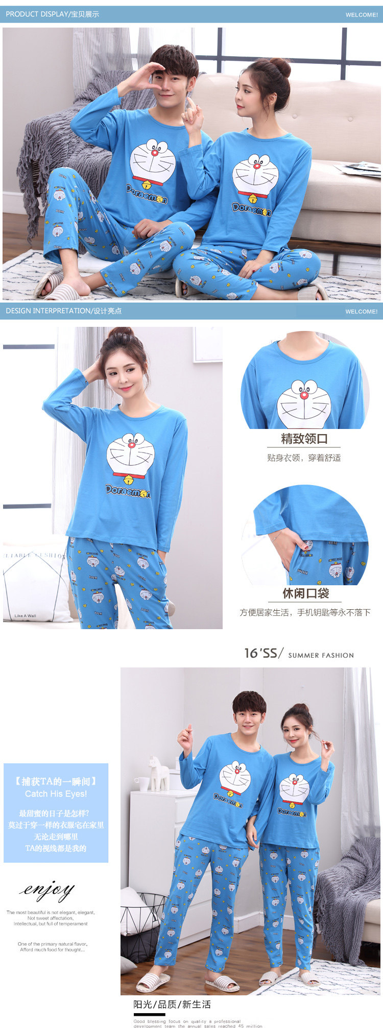 Pyjama mixte OTHER   en Coton à manches longues - Ref 3006107 Image 49