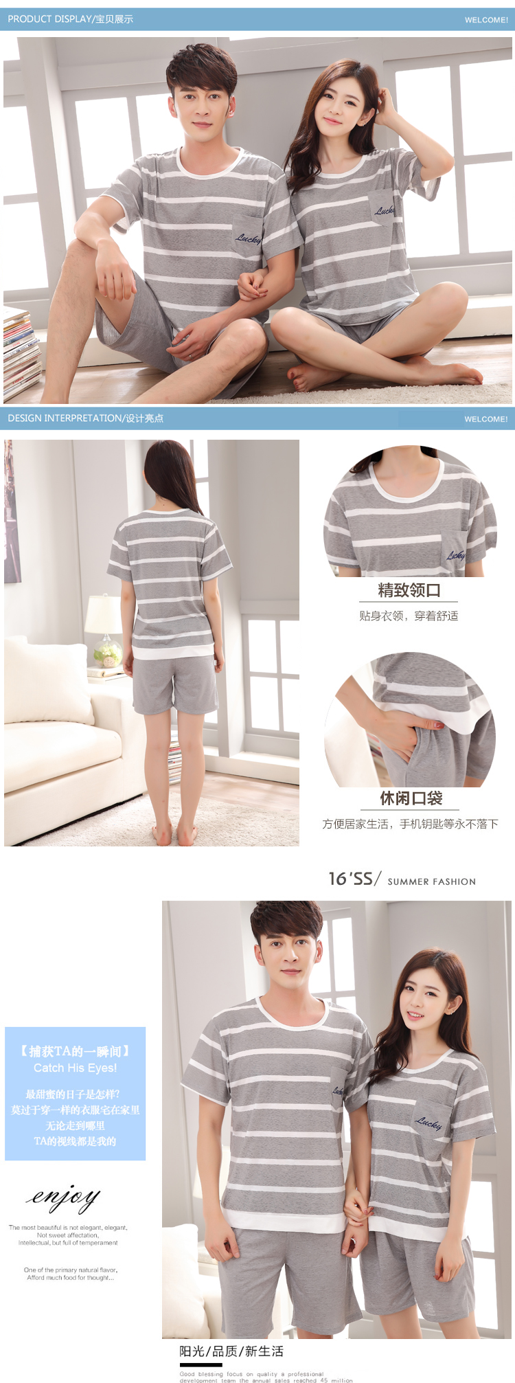 Bộ đồ ngủ nam cotton mùa hè ngắn tay áo phân bón cộng với tuổi teen Cộng với kích thước Bộ đồ ngủ nam mùa hè mỏng nhà trang trí nội thất đồ bộ bé gái
