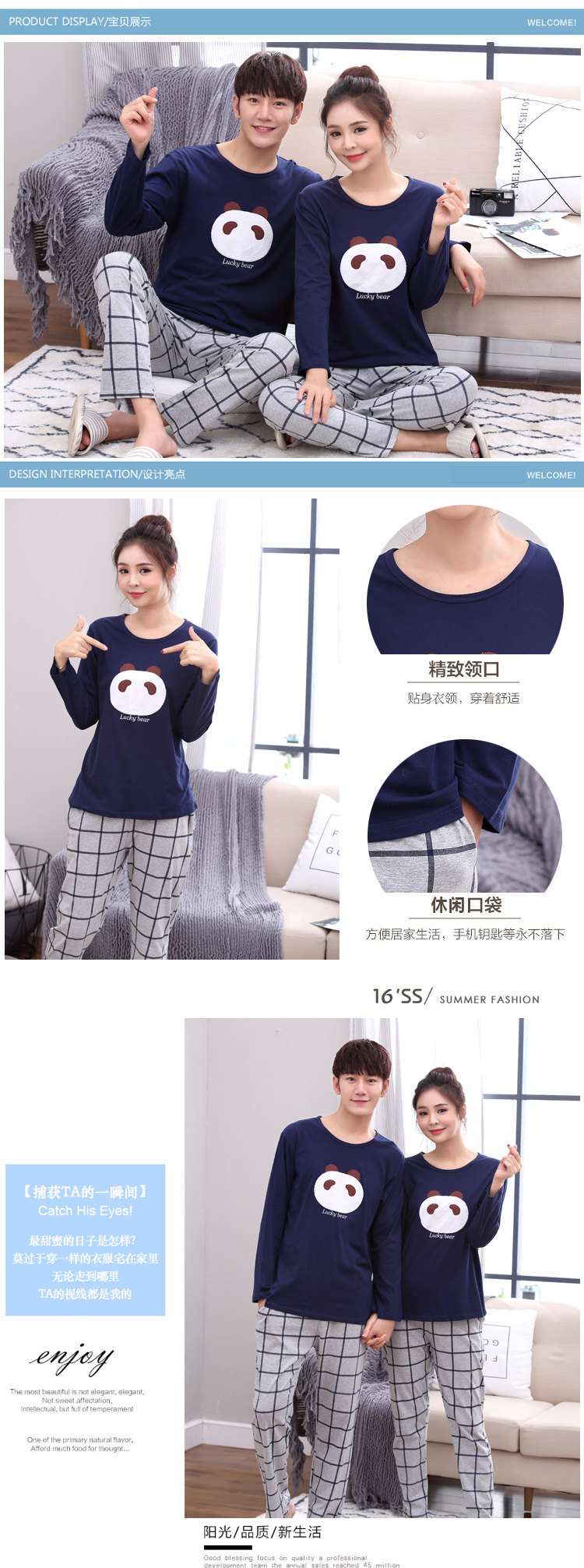 Pyjama mixte OTHER   en Coton à manches longues - Ref 3006107 Image 27