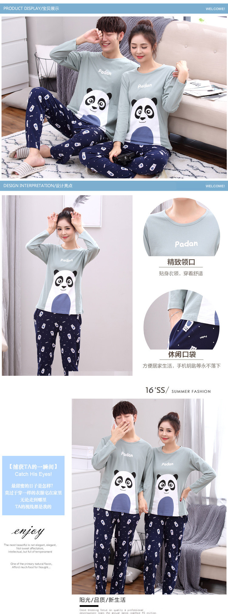 Pyjama mixte OTHER   en Coton à manches longues - Ref 3006107 Image 51