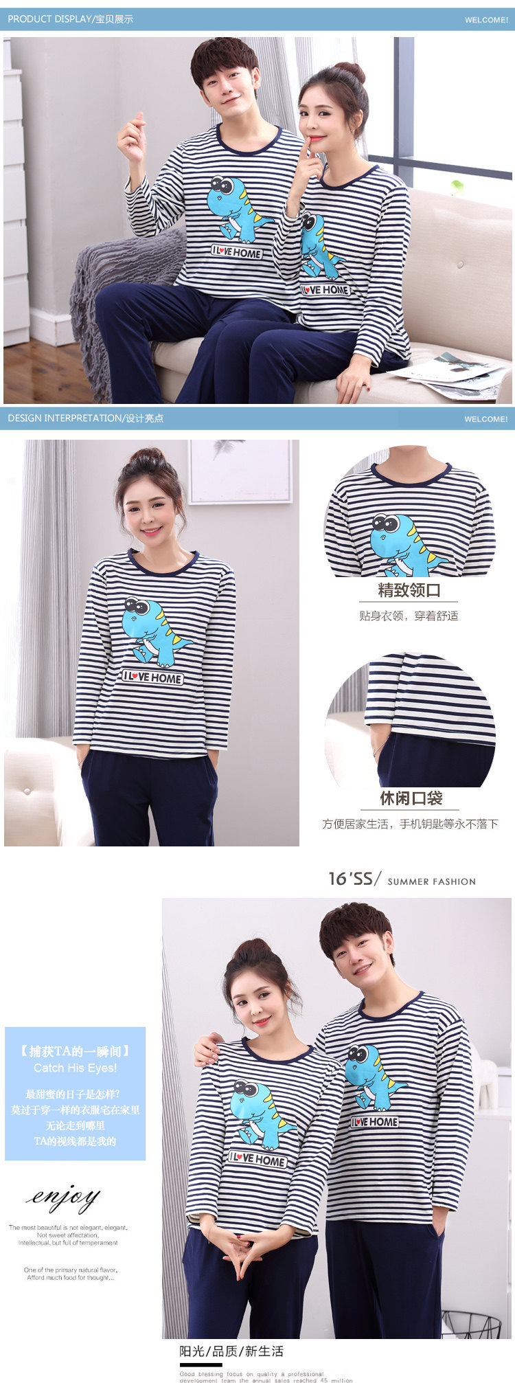 Pyjama mixte OTHER   en Coton à manches longues - Ref 3006107 Image 33