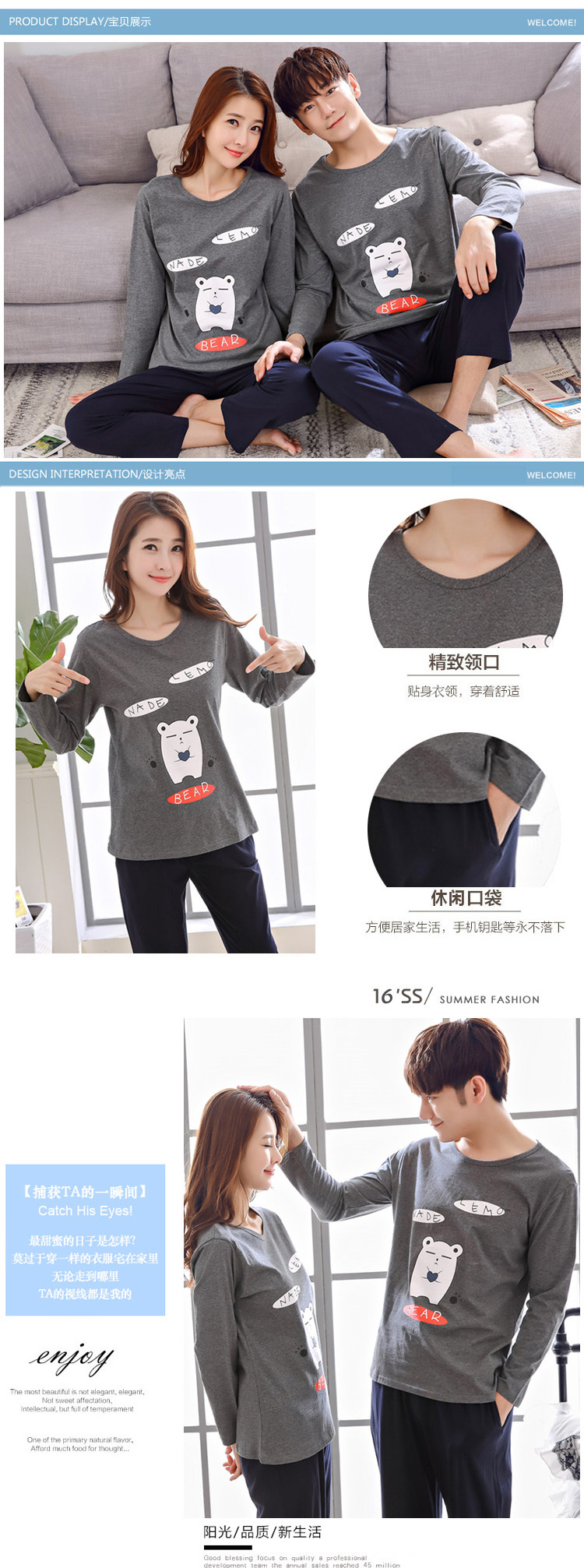 Pyjama mixte OTHER   en Coton à manches longues - Ref 3006107 Image 37