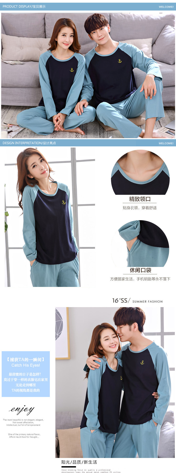 Pyjama mixte OTHER   en Coton à manches longues - Ref 3006107 Image 57