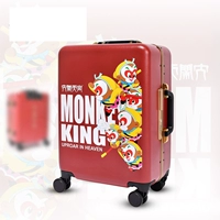 Алюминиевая рама (Chidanhong)