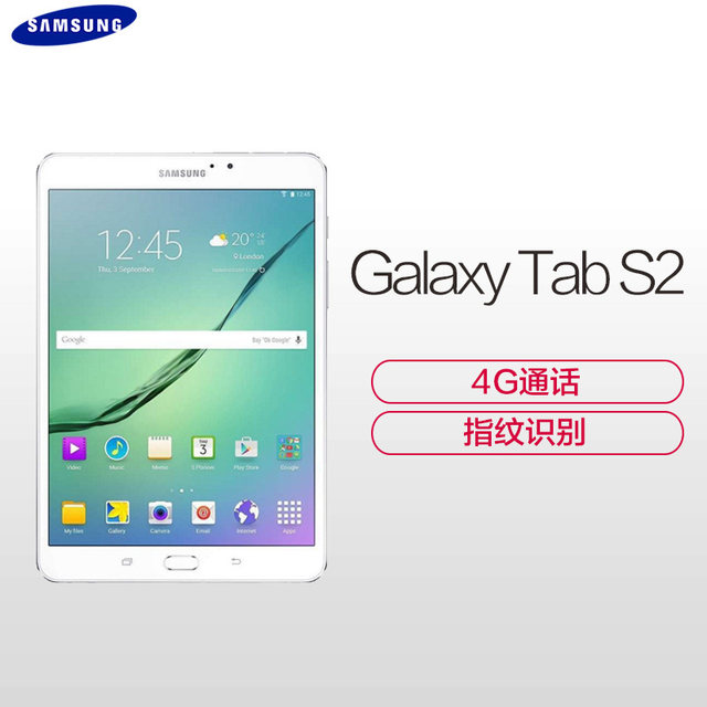 Samsung/Samsung SM-T719C/8 ນິ້ວ 2K ໜ້າຈໍ 4G ໂທຫາແທັບເລັດ Android ສໍາລັບການເບິ່ງລະຄອນ, ການຮຽນຮູ້ ແລະບັນເທີງ