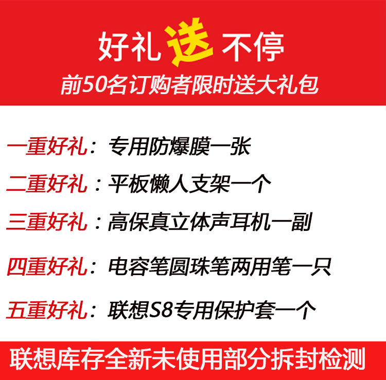 Подарок шаблон.jpg