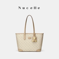 Mocha Mousse Medium [подходит для 14-дюймового компьютера]