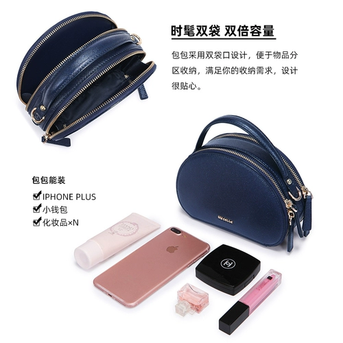 Сумка через плечо, модная небольшая сумка, сумка на одно плечо, 2020, в корейском стиле