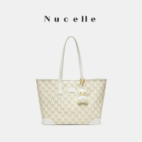 Летний коричневый средний номер [14 -INCH Computers]