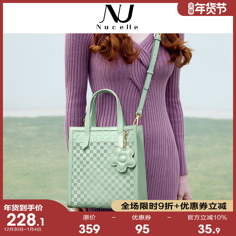 NU New Zealand tote bag large-capacity shoulder bag 2022 new commuting cute female bag flower plaid large bag