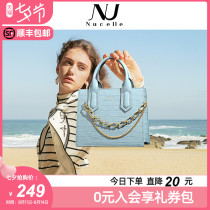 NU New Zealand 2021 new womens bag wild handbag large capacity wild chain crocodile pattern shoulder messenger bag