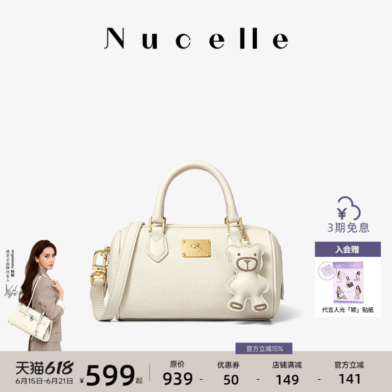 New Zealand Genuine Leather Boston Cowhide Handbag 2026 New High-End First-Layer Cowhide Shoulder Crossbody Bag New Zealand Genuine Leather Boston Cowhide Handbag 2026 New High-End First-Layer Cowhide Shoulder Crossbody Bag