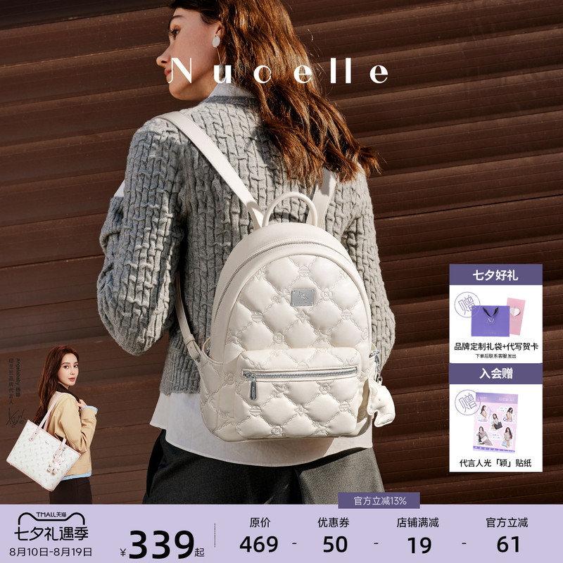 Nu New Zealand Diamond Pegasus Backpack 2026 New Model Travel Lightweight Backpack Large Capacity Student School Bag