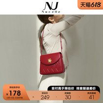 Newchelan Bag Packs 2022 New Single Shoulder Diagonal Satchel Retro Fashion Small Square Bag Small Crowdsourced Design Single Shoulder Bag Summer