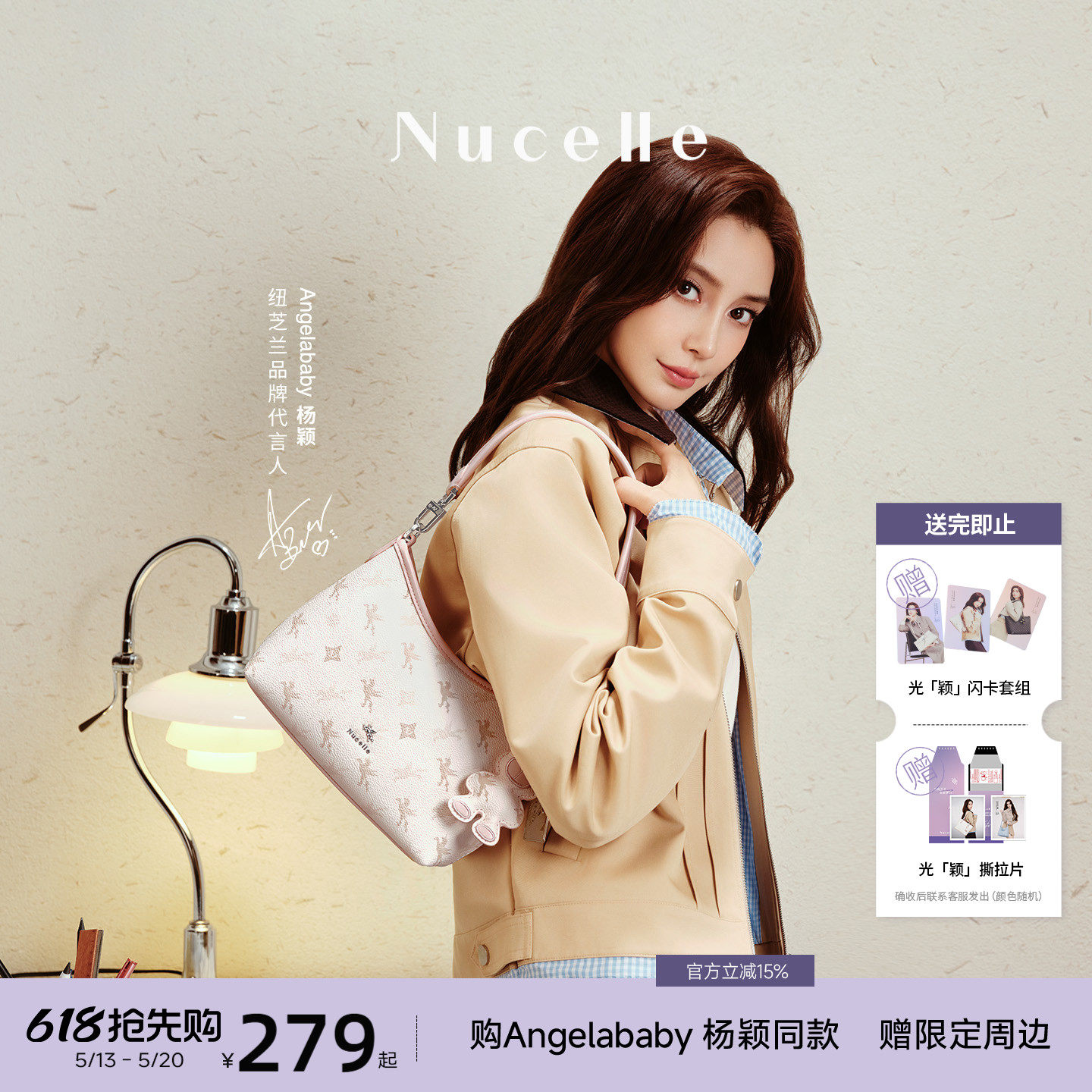 [Angelababy в том же стиле] Новозеландская сумка в горошек Pegasus, новинка 2026 года, сумка-мессенджер на одно плечо для пригородных поездок подмышками