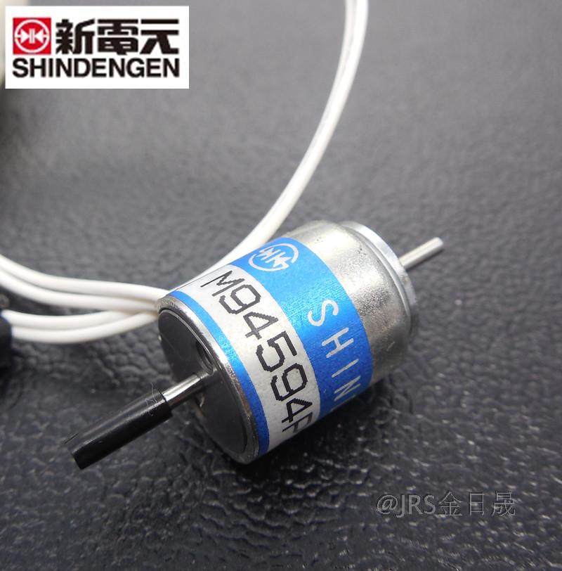 New electric element electromagnet M110C-6V M94594P2 Tokyo welding solenoid 50150-1230