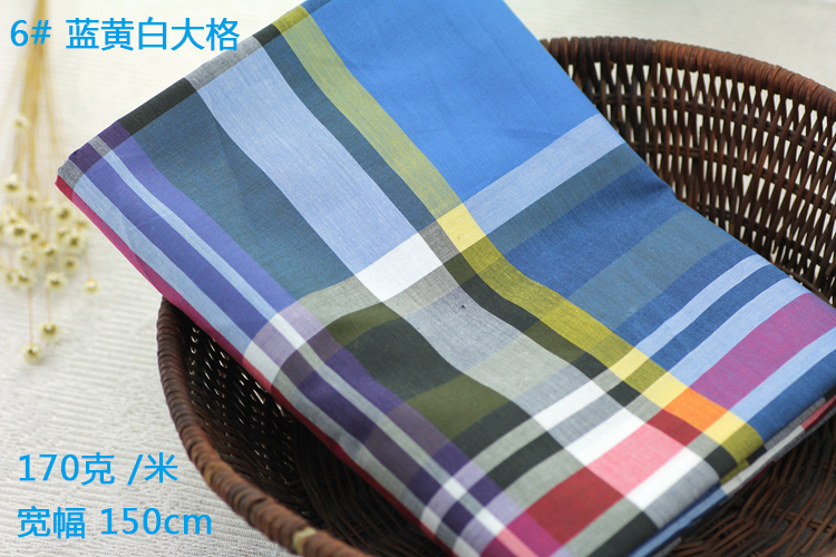 12 màu cotton kẻ sọc sun-yang quần áo vải áo sơ mi DIY handmade quilting vải rộng vải