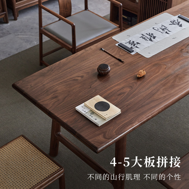 璞木新中式黑胡桃木茶桌椅组合，禅意生活的新选择？-其它桌类-淘宝好物网