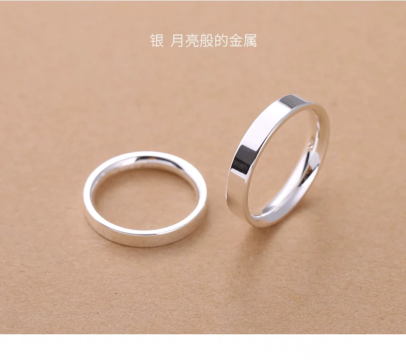 Miễn phí chữ s999 đầy đủ cặp đôi bạc nhẫn nữ đơn giản sterling bạc đôi nhẫn người đàn ông ngón tay đóng món quà sinh nhật - Nhẫn