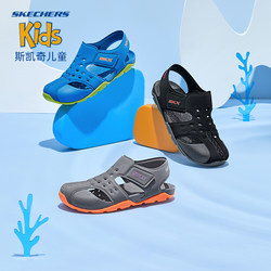 Skechers summer ໃຫມ່ Baotou Velcro ເກີບຊາວປະມົງສໍາລັບເດັກຊາຍແລະເດັກຍິງເກີບບາດເຈັບແລະເກີບຫາດຊາຍຫາດຊາຍ 92330L