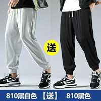 Белый, черный