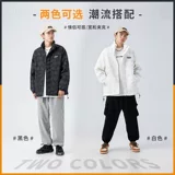 Мужская демисезонная куртка, трендовое демисезонное термобелье для влюбленных, осенняя