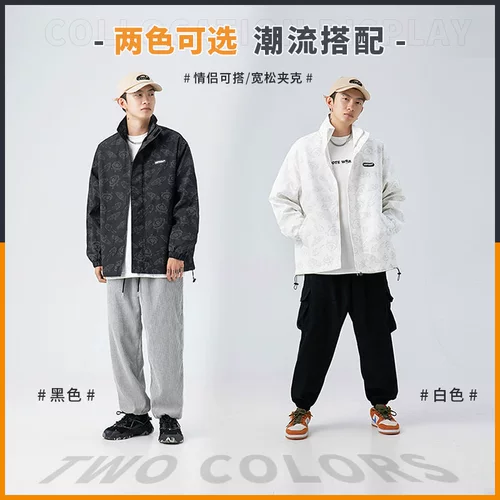 Мужская демисезонная куртка, трендовое демисезонное термобелье для влюбленных, осенняя