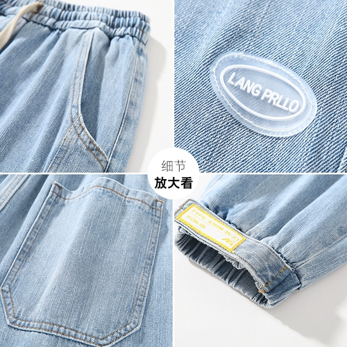 Летние тонкие штаны, ретро джинсы, свободный крой, большой размер