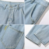 Весенние джинсы, трендовые штаны, 2020, в корейском стиле, оверсайз, свободный прямой крой