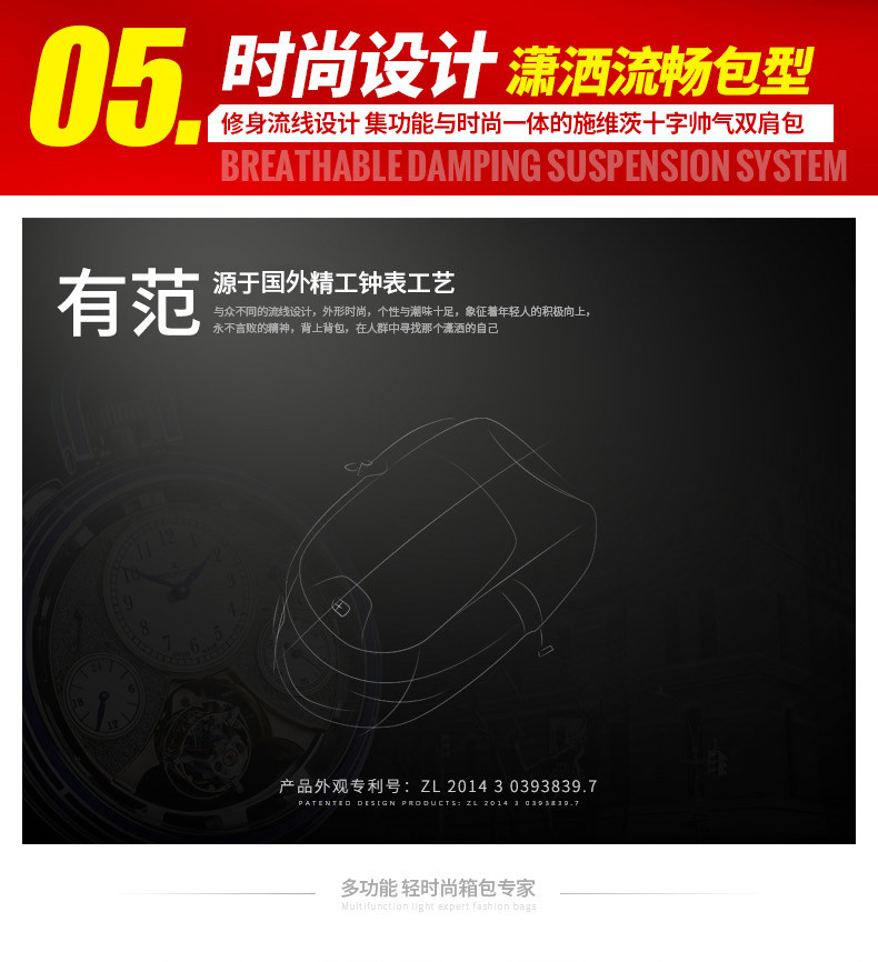 Sac homme - Ref 55493 Image 27