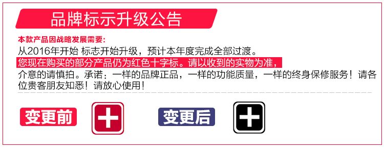 Sac pour homme - Ref 51570 Image 25