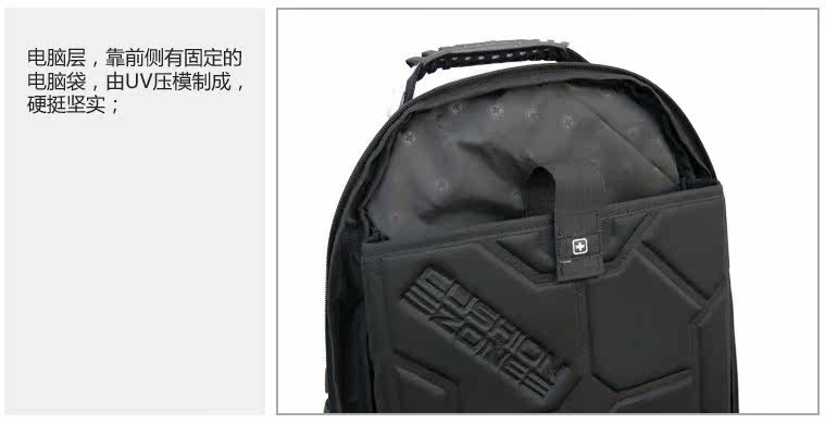 Sac pour homme - Ref 51570 Image 23