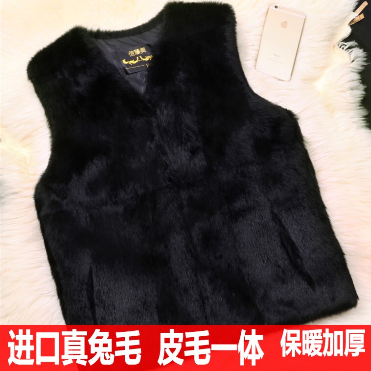 New Men's Fur Coat, Men's Fur Vest, Whole Rabbit Fur, Rex Rabbit Fur, Thickened Fur Vest, Special Price New Men's Fur Coat, Men's Fur Vest, Whole Rabbit Fur, Rex Rabbit Fur, Thickened Fur Vest, Special Price