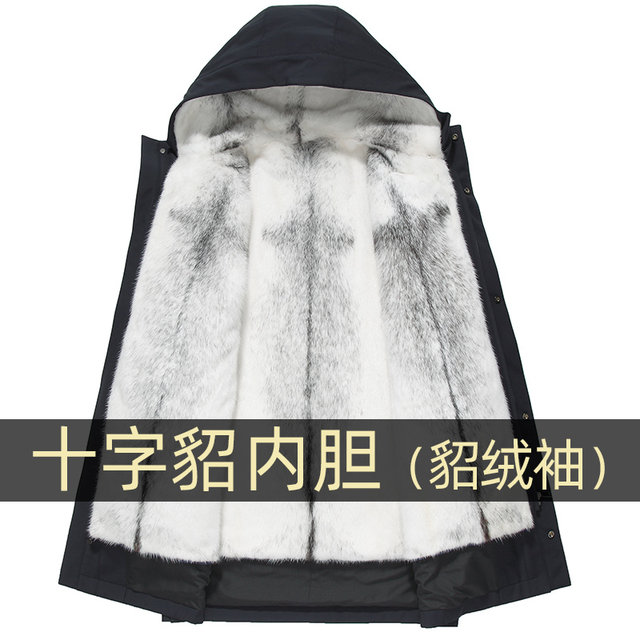 Men's parka removable mink liner full mink cross mink grey mink fur coat mid-length fur nikon