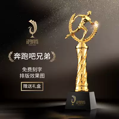 Creative Crystal Trophy Customized Resin Annual Meeting Excellent Staff Prize Making Running Metal Trophy Lettering