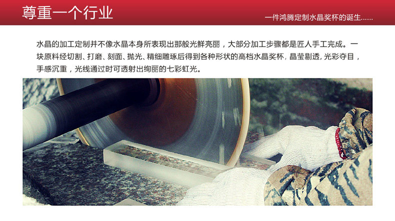 描述设计 1-3 副本.jpg