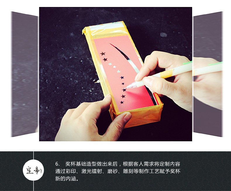 描述设计 1-9 副本.jpg