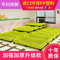 Kindergarten bed nap bed Childrens plastic sheets human bed Baby early education center dedicated hosting small bed stacking bed