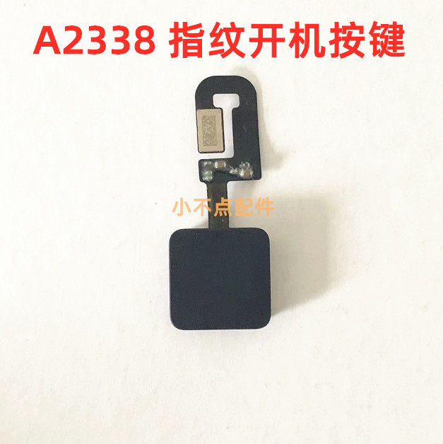 A1707A1990 A2251A2289A2338A2141A2442A2485A2681 Power Button Fingerprint Button