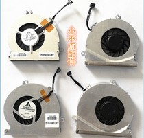 Apple old white A1181 945 965 macbook 13 3 inch motherboard fan