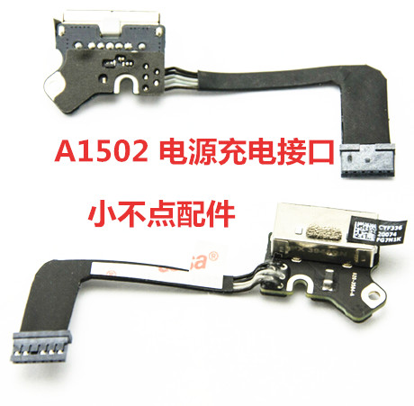 13-inch A1502 DC power head charging connector power board 820-3584-A brand new original