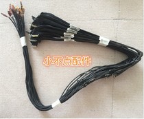 MacBook ProA1278 MB466 467 MC990 374 she xiang tou xian card three-in-one antenna