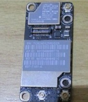 10 My A1286 A1297 A1342 MC371 516 wireless network card Bluetooth module