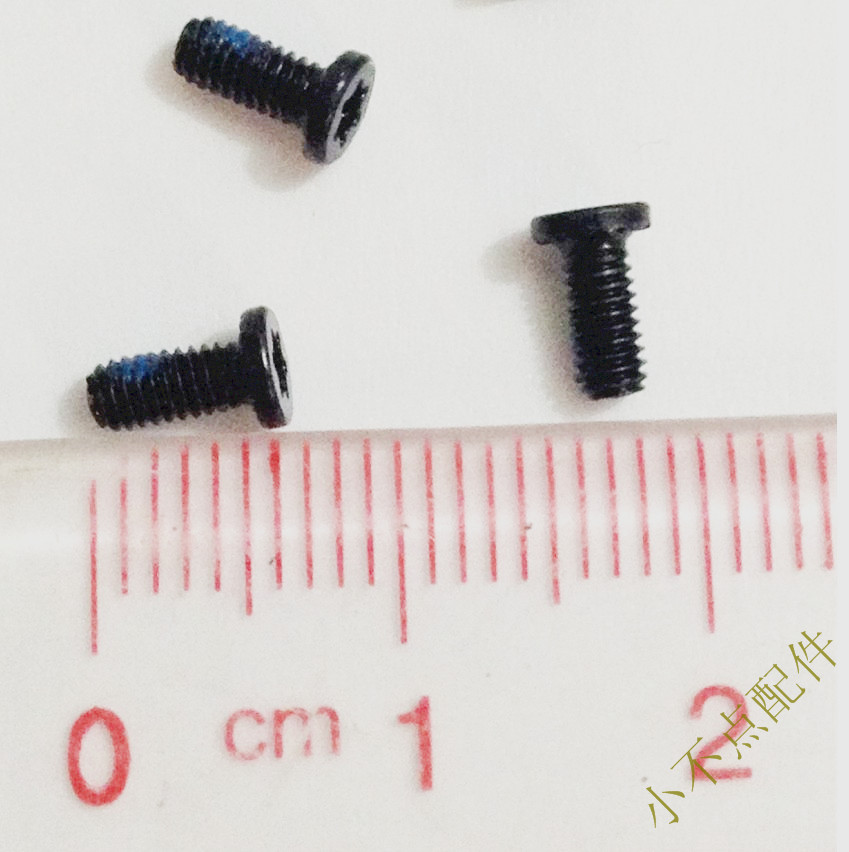 New Apple macbook pro A1278 A1286 screen shaft screw 1 cover