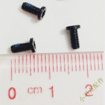 Brand new Apple macbook pro A1278 A1286 screen shaft screw 1 set