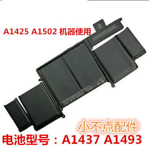 Suitable for 13 inch retina machine A1502 a1493 a1582 battery
