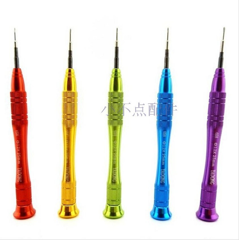Apple Laptop Five Star Cross Hexagonal Triangle Detached Machine Screwdriver Precision Screwdriver