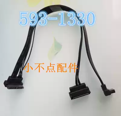 New IMAC A1312 27 inch SSD hard disk cable 593-1330 hard disk data cable
