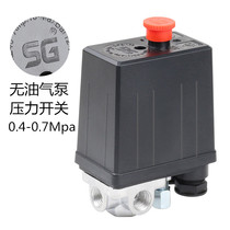 Fubon pump air compressor pressure switch controller air compressor accessories automatic air pressure switch assembly